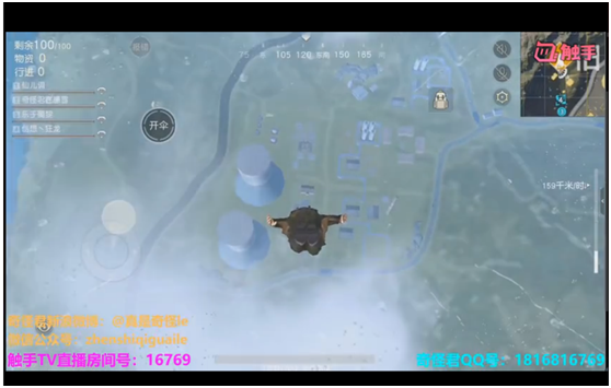 触手奇怪君这个主播不仅不被家长封杀 还鼓励孩子看他直播