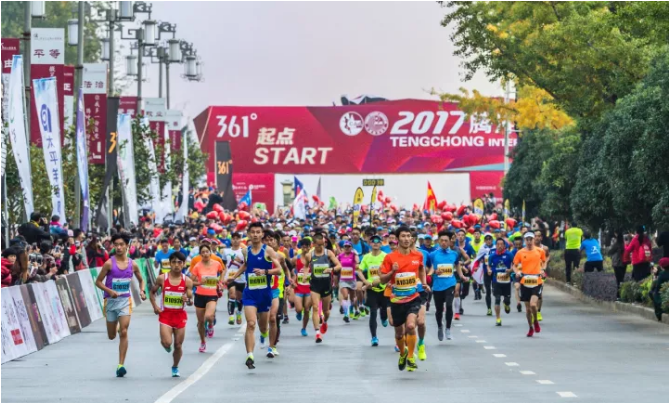 唤醒心中的英雄——2017腾冲国际马拉松赛完美收官！
