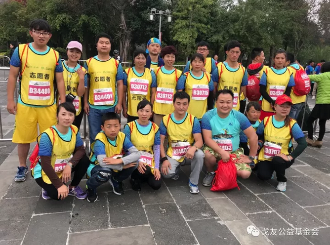 唤醒心中的英雄——2017腾冲国际马拉松赛完美收官！