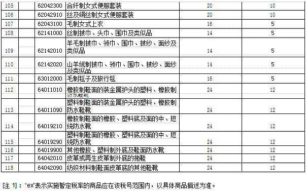 85180006pimgs_02c5f96d-89a8-4969-a147-b0c697b7aa2d.png