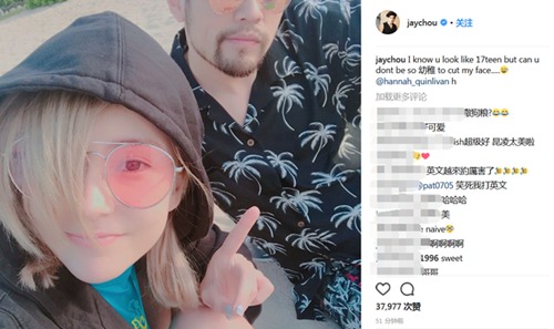 周杰伦晒昆凌美照 炫妻狂魔又上线！