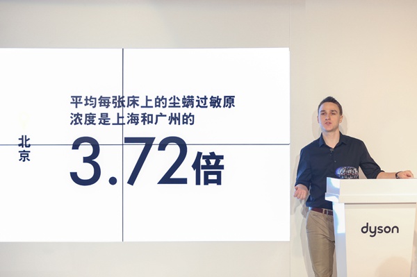 Dyson戴森V8 Absolute无绳吸尘器评测