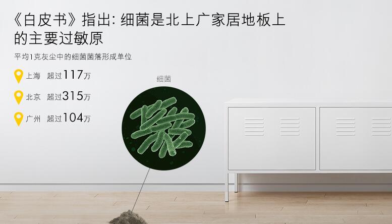 Dyson戴森V8 Absolute无绳吸尘器评测