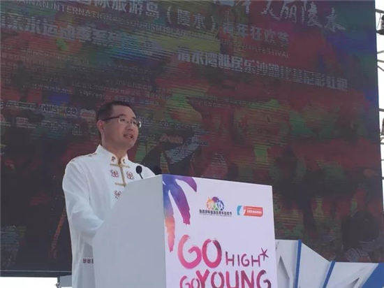 世界青年齐聚第二届海南国际旅游岛（陵水）青年狂欢节