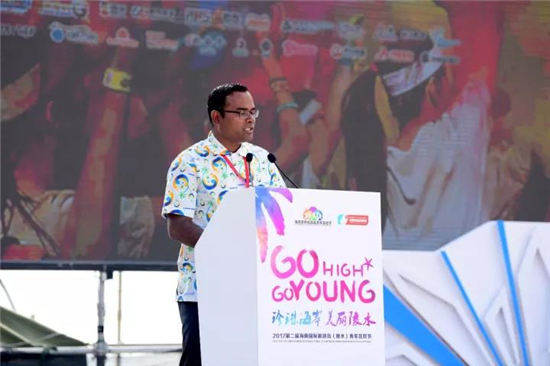 世界青年齐聚第二届海南国际旅游岛（陵水）青年狂欢节