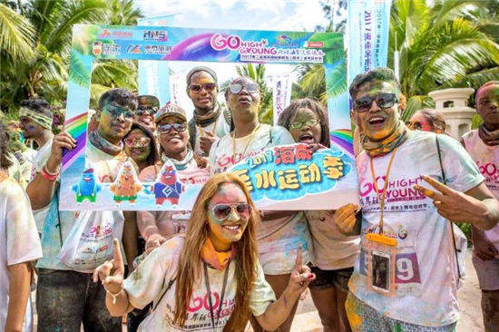 世界青年齐聚第二届海南国际旅游岛（陵水）青年狂欢节