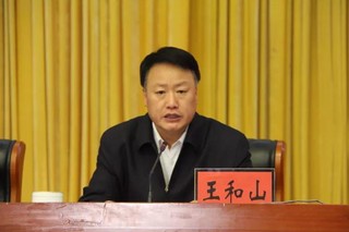 宁夏全域旅游发展推进会:石泰峰出席并讲话 咸辉主持