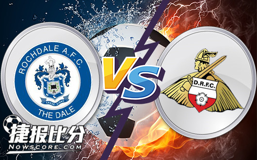 罗奇代尔vs唐卡斯特 唐卡斯特出“奇”制胜