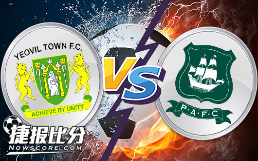 约维尔vs普利茅斯 普利茅斯没有矛可以用