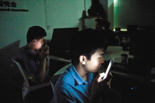 视障互联网工程师自学编程　推动“信息无障碍”进程