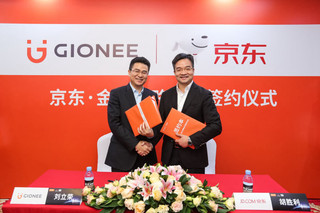 金立一口气发8款全面屏手机&nbsp;无线充电+超大屏+长续航