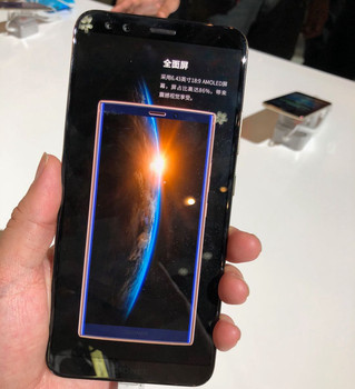 金立一口气发8款全面屏手机&nbsp;无线充电+超大屏+长续航