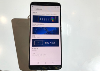 金立一口气发8款全面屏手机&nbsp;无线充电+超大屏+长续航