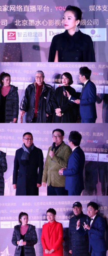 智云稳定器现身国际戏剧学院奖,与艺术擦出怎样的火花?