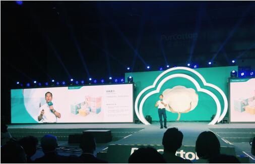 朗图与全棉时代共创爆款时代