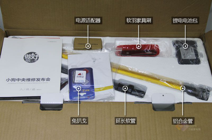 为啥90后更爱无线吸尘器？小狗D-535测试让你秒懂