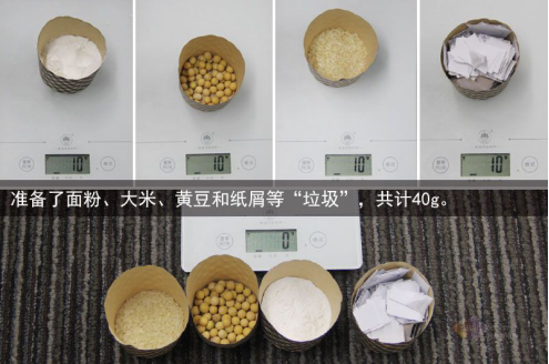 为啥90后更爱无线吸尘器？小狗D-535测试让你秒懂