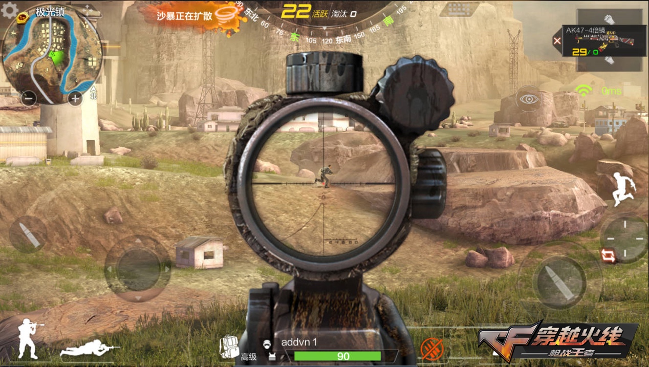 战术竞技类游戏的电竞百米冲刺：CF荒岛特训如何拔得头筹