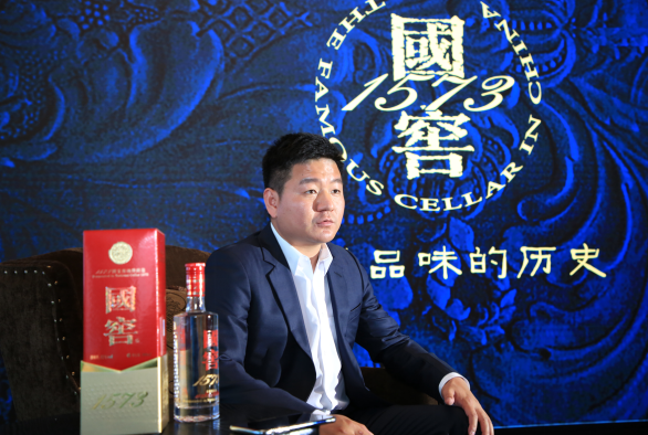 浓香国酒高球盛宴,京城鸟巢荣耀新生