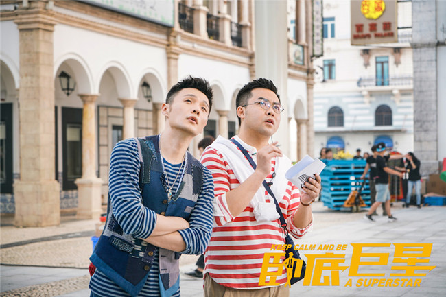 《卧底巨星》李荣浩献荧幕初吻 陈奕迅高空激斗