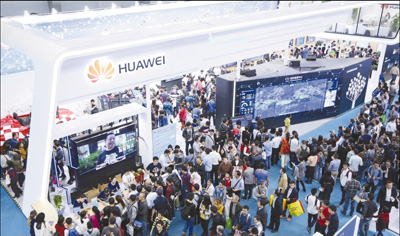 让城市变得更聪明