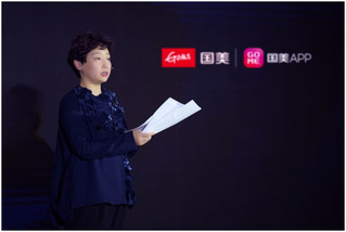 国美正式转型“大生活”服务商&nbsp;计划未来三年建1万家门店