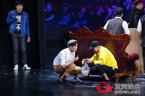 《喜剧总动员2》张若昀遭遇“舞台事故”如何化解?