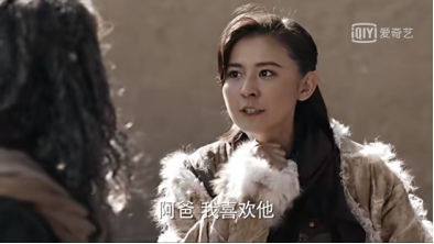 爱奇艺揭秘《海上牧云记》，周一围最爱的女人是谁？