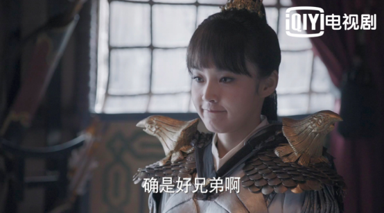 爱奇艺揭秘《海上牧云记》，周一围最爱的女人是谁？