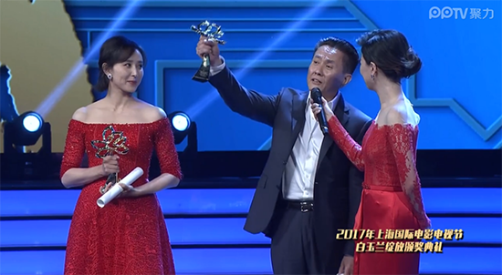 又获奖！PP视频版权剧《人民的名义》获艺恩年度最佳娱乐营销案例奖