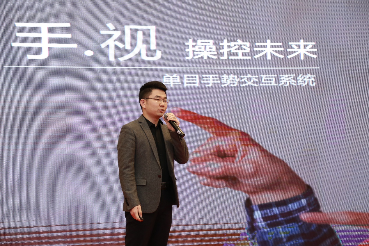 第六季“创新之源”大会在中关村软件园成功举办