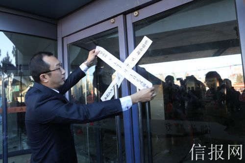 “动批”最后一家市场东鼎今日闭市