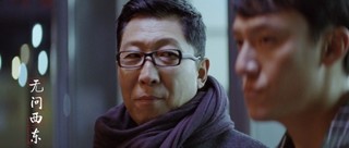 《无问西东》曝概念海报　章子怡黄晓明王力宏张震联袂开年大片