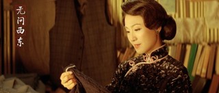 《无问西东》曝概念海报　章子怡黄晓明王力宏张震联袂开年大片