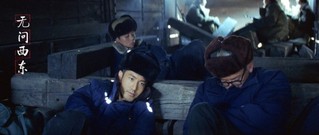 《无问西东》曝概念海报　章子怡黄晓明王力宏张震联袂开年大片