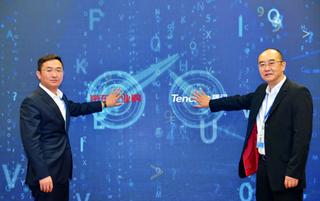 京东联手腾讯打造“互联网采购供应链”新标准