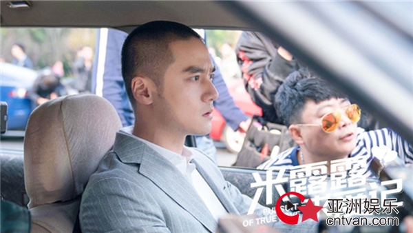 蒋劲夫《米露露求爱记》热拍 重头戏遇车祸虐身虐心