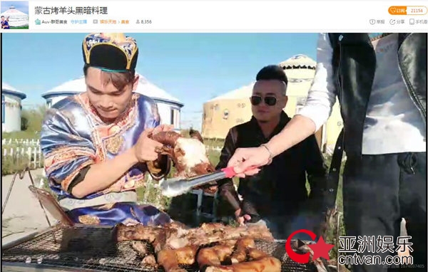 解锁新的吃火锅方式 零下20度冰天雪地涮火锅是什么感受？