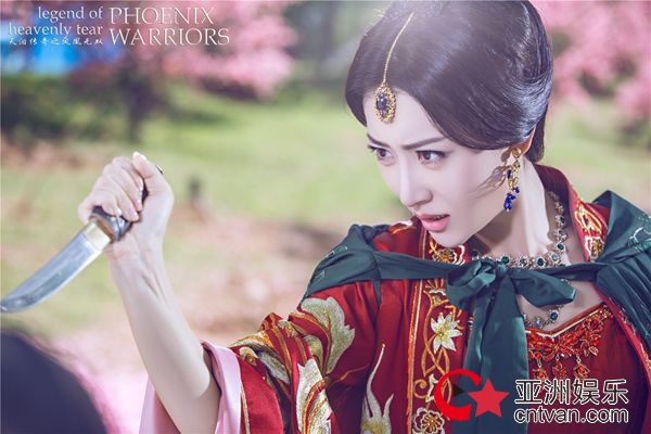 白冰《凤凰无双》怒怼情敌 一个眼神惊艳观众