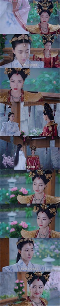 白冰《凤凰无双》怒怼情敌 一个眼神惊艳观众