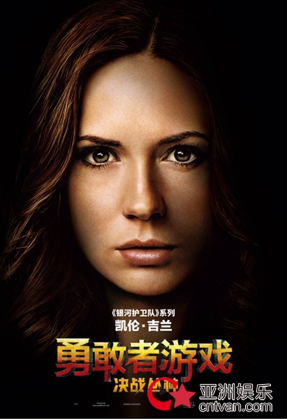 《勇敢者游戏：决战丛林》发新特辑 巨石强森揭秘丛林冒险之旅