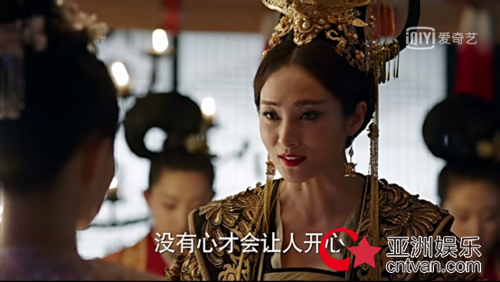 《海上牧云记》三大主演奇迹MUsf网页版登场太慢?蒋勤勤演技炸裂carry全场