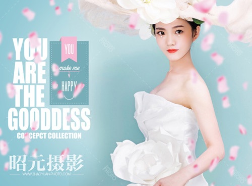 『受精卵』抓住受精卵着床的感觉 好孕降临!