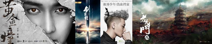 爱奇艺 VIP会员品牌联动IP生态多元服务 共同开启“奇聚狂欢”节