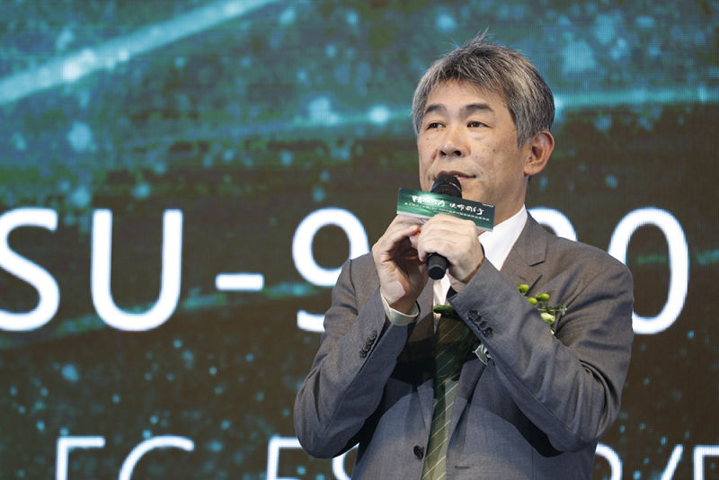 富士胶片（中国）荣誉发布SU-9000超声内镜系统