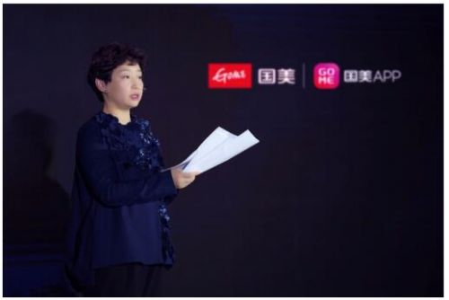 开放生态平台优势 国美互联网助力“家•生活”战略落地