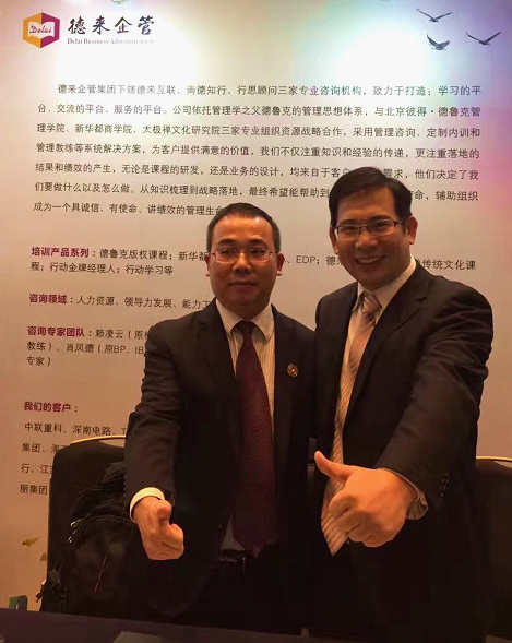 资深测评专家赖凌云：追求自由，实现从职业到事业的蜕变