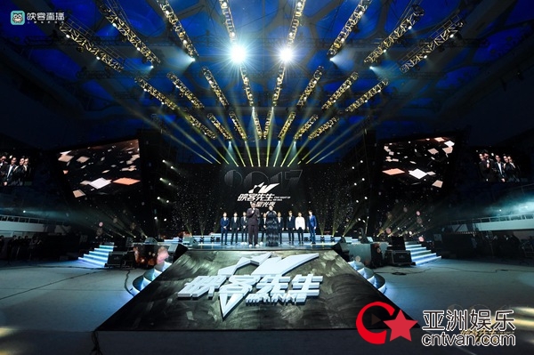 看明星、选男神、领福利、做公益：《映客先生》水立方星光夜的“四项全能”