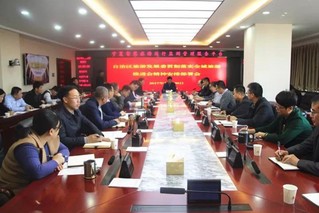 宁夏加快推动全域旅游发展奋力向千亿产业新征程迈进