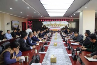 宁夏加快推动全域旅游发展奋力向千亿产业新征程迈进